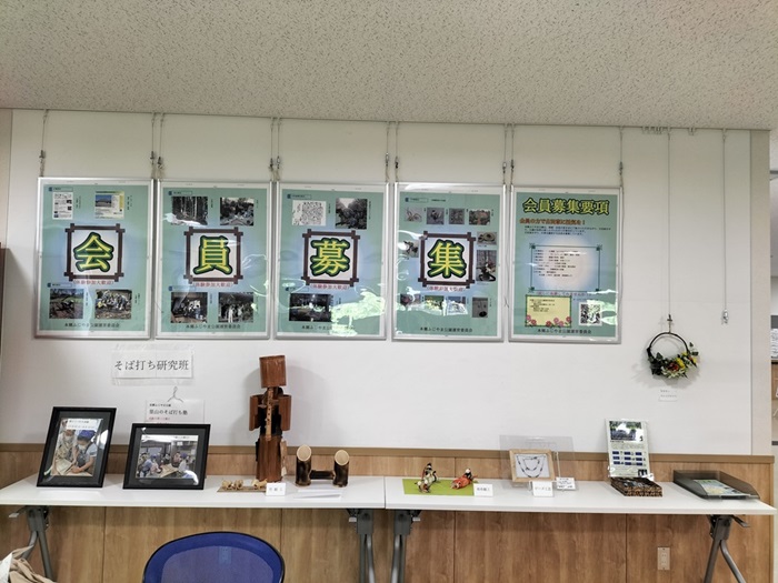 サカエスタパネル展示6
